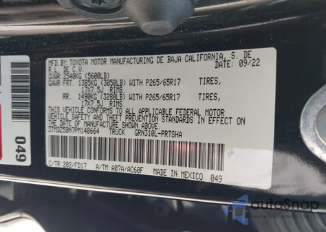 2023 Toyota Tacoma Double Cab/Sr5/Trd Sport/Trd Off Road из США, поврежденный, VIN 3TMDZ5BN7PM140664